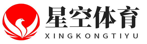 星空·体育(中国)官方网站集团